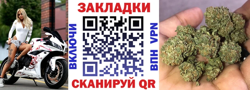 Купить наркотик аптеки Тула COCAIN МЕТАДОН Бошки Шишки