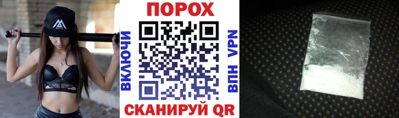 купить закладку  OMG ONION  АМФЕТАМИН VHQ  Тула 