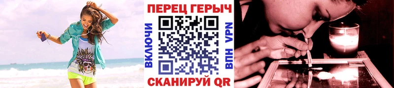 наркошоп  МЕГА зеркало  darknet формула  Тула  ГЕРОИН белый 