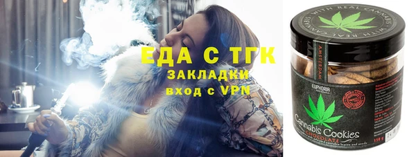 спиды Пестово