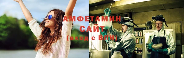 прущая мука Переславль-Залесский