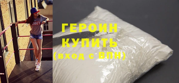 прущая мука Переславль-Залесский