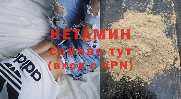 мдпв Пересвет