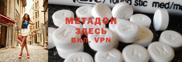мдпв Пересвет