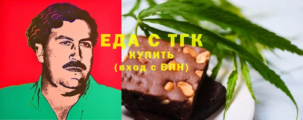 прущая мука Переславль-Залесский