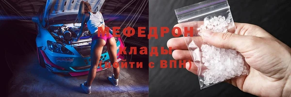 мдпв Пересвет
