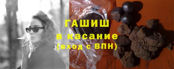 спиды Пестово