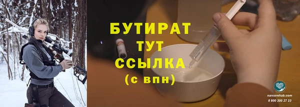 спиды Пестово