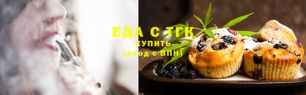 мдпв Пересвет