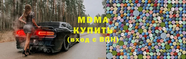 прущая мука Переславль-Залесский