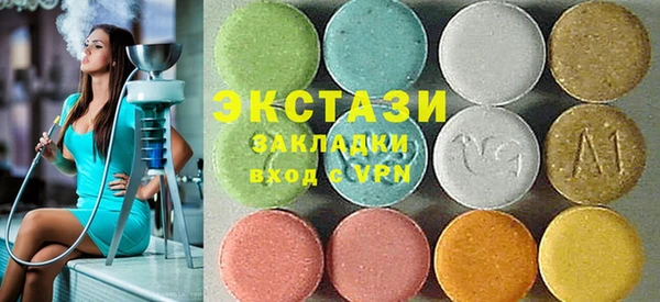 мдпв Пересвет