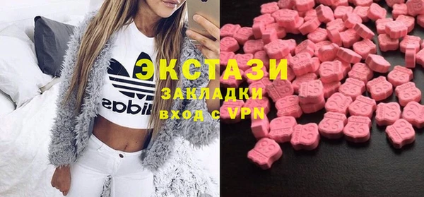 спиды Пестово