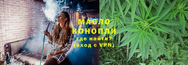прущая мука Переславль-Залесский