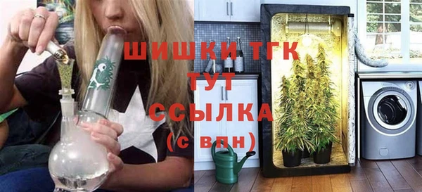 прущая мука Переславль-Залесский