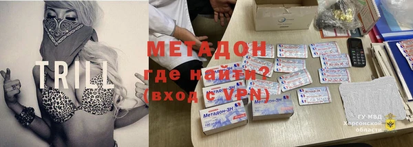 спиды Пестово