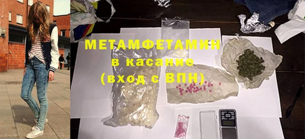 прущая мука Переславль-Залесский