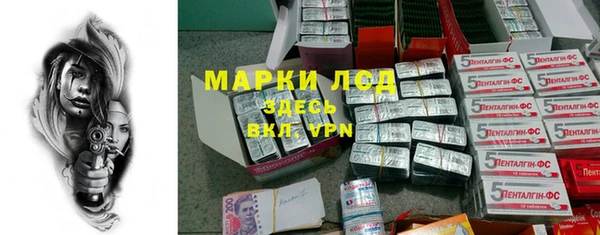 прущая мука Переславль-Залесский
