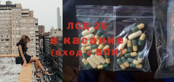 прущая мука Переславль-Залесский