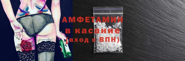 прущая мука Переславль-Залесский