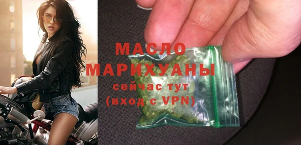 прущая мука Переславль-Залесский