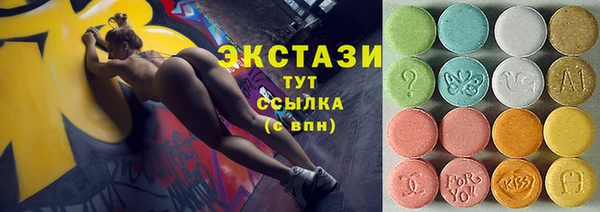 спиды Пестово
