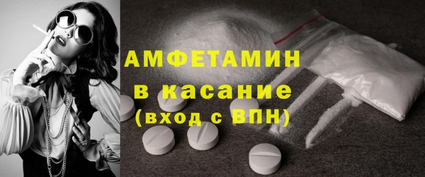 прущая мука Переславль-Залесский