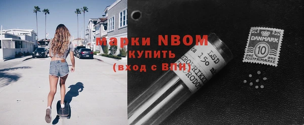 спиды Пестово