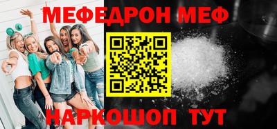 метадон Тверь