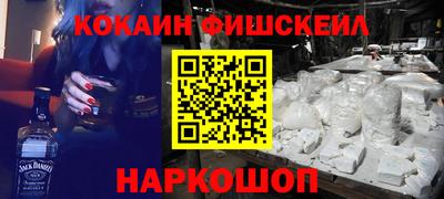 таблы Татарск