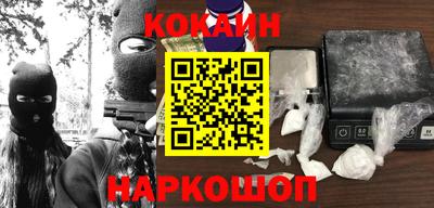 таблы Татарск