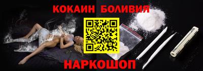 таблы Татарск