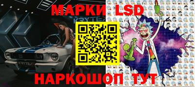 метадон Тверь