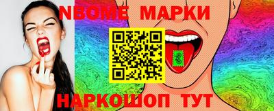 метадон Тверь