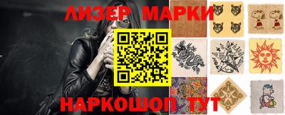 таблы Татарск