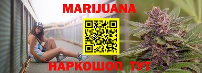 таблы Татарск
