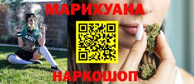 мяу мяу мука Тулун