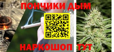 метадон Тверь