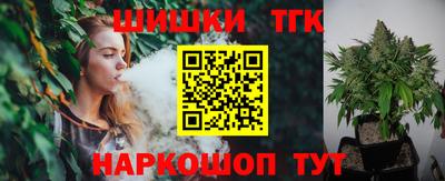метадон Тверь
