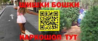соль ск Тара