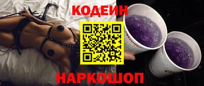 метадон Тверь