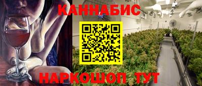 таблы Татарск