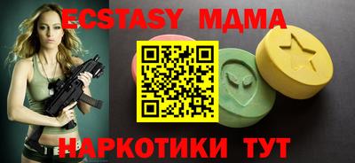 метадон Тверь
