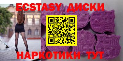 метадон Тверь