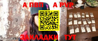 метадон Тверь