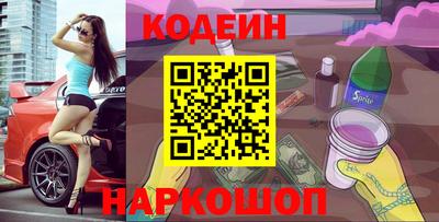 кокаин Туймазы