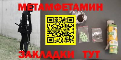 метадон Тверь