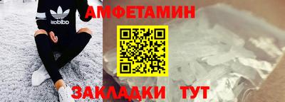 мяу мяу мука Тулун