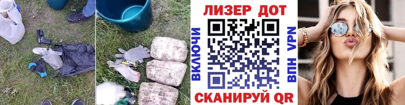 ЛСД экстази кислота  как найти наркотики  omg ONION  Тула 