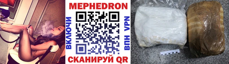дарк нет официальный сайт  Тула  МЕФ VHQ 